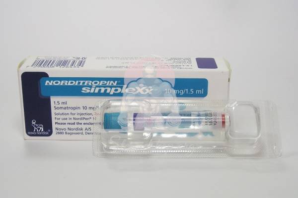 HGH-600x400-1-2.jpg